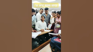 71st BPSC Mains Batch Housefull 💪 #dhananjayiasacademy #dhananjaysir #71stbpscmains