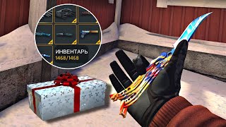 ФУЛЛ КЕЙС! ОТКРЫТИЕ 100 WINTERFEST 2021 КЕЙСОВ В КРИТИКАЛ ОПС CRITICAL OPS C-OPS