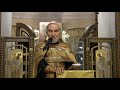 Проповедь на Всенощной 16 09 2023 прот. Александр Борисов