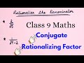 How to Rationalise the Denominator || Rationalisation || Class 9 Maths || Number System || CBSE