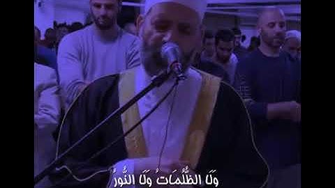 آيات قرآنيه💜.. بصوت القارئ عادل حمدى