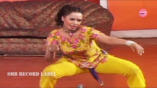 SHEEZA BUTT STAGE DANCE - HUN KITHON MEIN ILAJ KARAWAN, AZRA JEHAN PUNJABI SONG - SMB