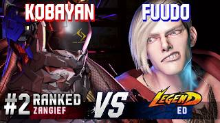 SF6 ▰ KOBAYAN (#2 Ranked Zangief) vs FUUDO (Ed) ▰ High Level Gameplay