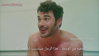 مشهد مضحك يوسف شيم بمسلسل سيدة القرية مترجم 💜💪الحلقة الأولى HD