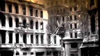 5 минути София - Бомбардировките над София / 5 minutes Sofia - Bombing of Sofia