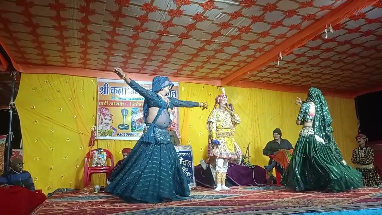 31 जनवरी 2026