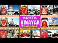 Ashta vinayak temples yatra        8   rout map