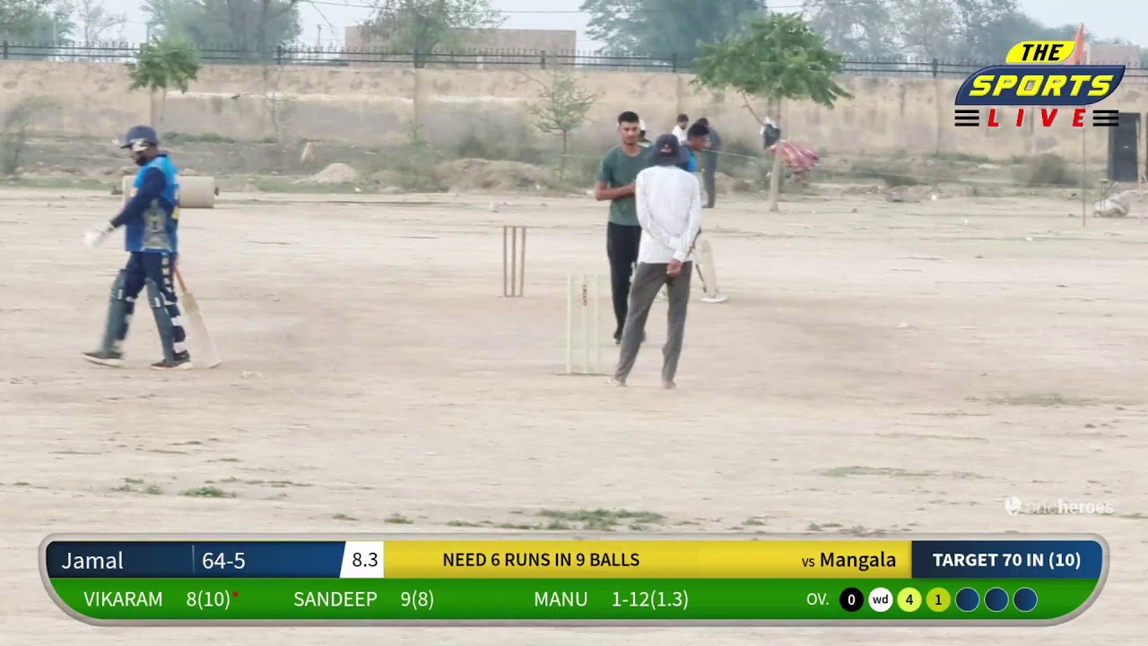 #जमाल 🆚#मगांला #पूल क्लियर मैच#DAY 13🏏 #फेफाना क्रिकेट महाकुंभ 2026🏏