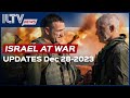 Israel Daily News – War Day 83, December 28, 2023
