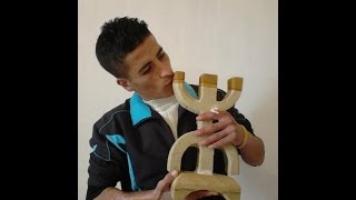 Katchou Inay Inay Chanson Chaoui , Song Amazigh