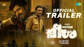 Download Lagu Meesha - Official Trailer | Emcy Joseph | Kathir | Hakim Shah | Shine Tom Chacko MP3 Download Lagu Meesha - Official Trailer | Emcy Joseph | Kathir | Hakim Shah | Shine Tom Chacko MP3