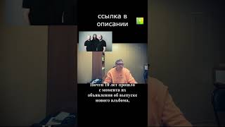 CORONER   Dissonance Theory.  Шестой альбом рождался долго и в муках! #ne_pink_floydom_edinym