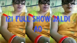 121Jaldi Ao Full Open Show Imo Video Call See Live Tango Live Part-111