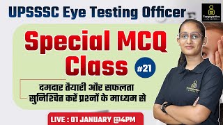 DOT | UPSSSC Eye Testing Officer | Ophthalmic Technology classes #21 | Ophthalmic Technician Exam