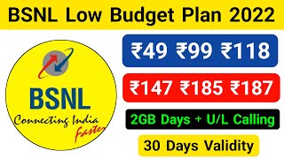 BSNL Low Budget Plan 2022 ₹49 ₹99 ₹118 ₹147 ₹185 ₹187 | BSNL Ka Sabse Sasta Recharge | BSNL 4G