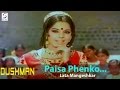 Paisa Phenko Tamasha Dekho - Lata Mangeshkar @ Rajesh Khannam Meena Kumari, Mumtaz