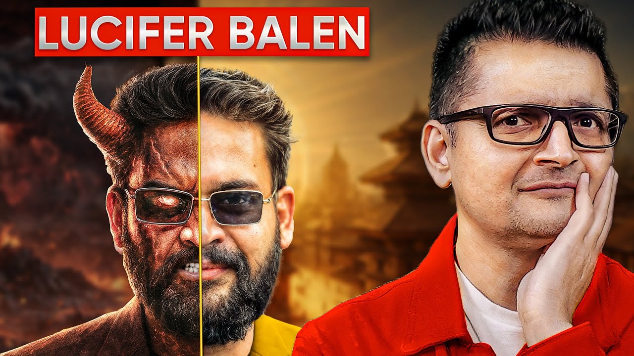 Who is Real Lucifer in Nepal? | Tanka Dahal