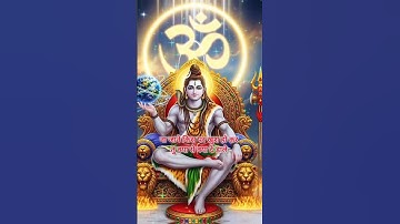 ✨🪔 उठते हैं भूखे मगर भूखे नहीं सोते 📿🥀 Mahadev Status 💫#mahadev #mahadevstatus #bhakti #shorts