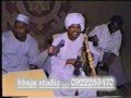 سيد الغناء النوبى كبوش ـ وو نلو سيد الغناء النوبى كبوش ـ وو نلو