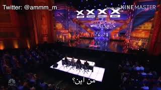 ايمان بيشه تبهر الجمهور ولجنة تحكيم برنامج المواهب الامريكي  ⁦‪⁦‪#AmericasGotTalent