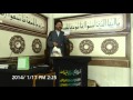 السيد حسان ياسين امام مسجد الرسول الاعظم في البراغواي خطبة الجمعة الواقع في17 1 2014 