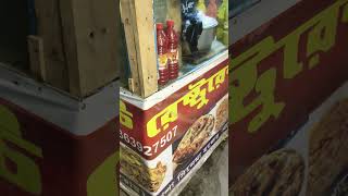 Today Katia hat Sayesta nagar road histrocal super testy fastfood shop.