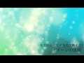 ほんとうの自分とつながるセンタリングとグラウンディング【シンクロニシティクラブ】