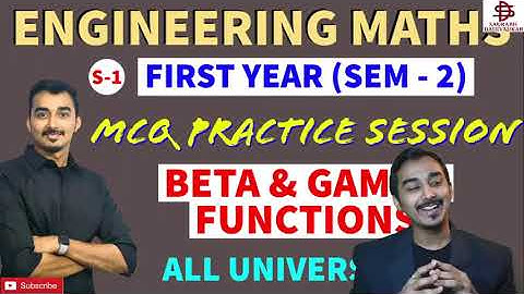 BETA GAMMA FUNCTIONS MCQ   INTEGRAL CALCULUS   ENGINEERING FIRST YEAR   ENGINEER