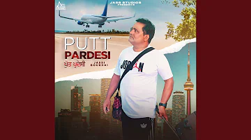 Putt Pardesi