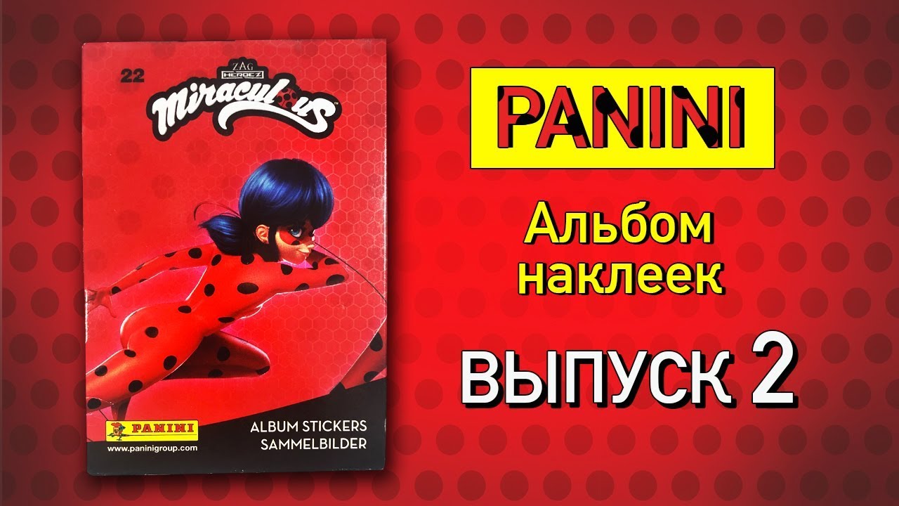 Panini apresenta o novo álbum de figurinhas de Miraculous - GKPB