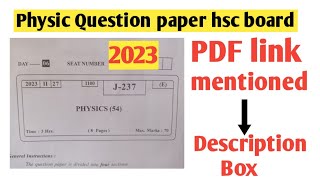 Physics question paper|| Class 12|| Maharashtra board|| 2023 screenshot 2