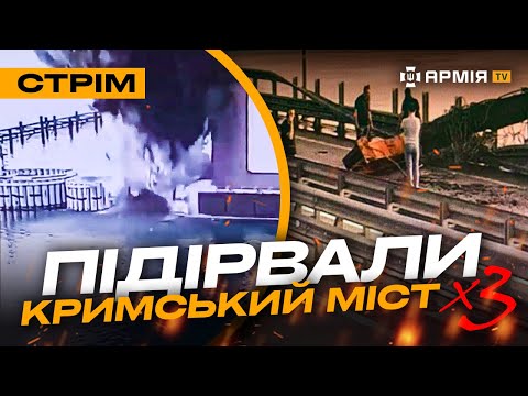 Отражение атак ВС РФ на Купянском направлении (смотреть с 26:15)