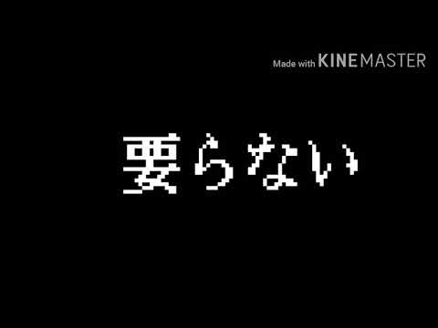 ❪東方PV❫ダーリン
