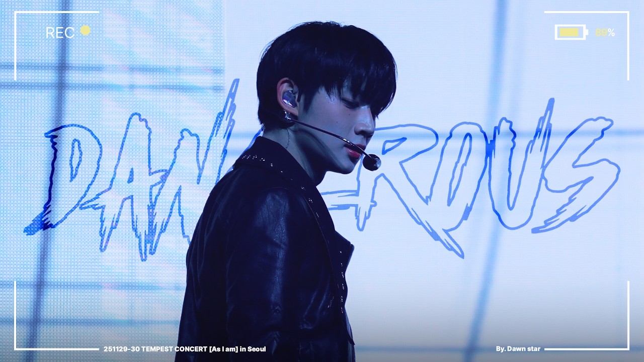 251129-30 템페스트 콘서트 As I am🎬 난장(Dangerous) 형섭 focus 4K