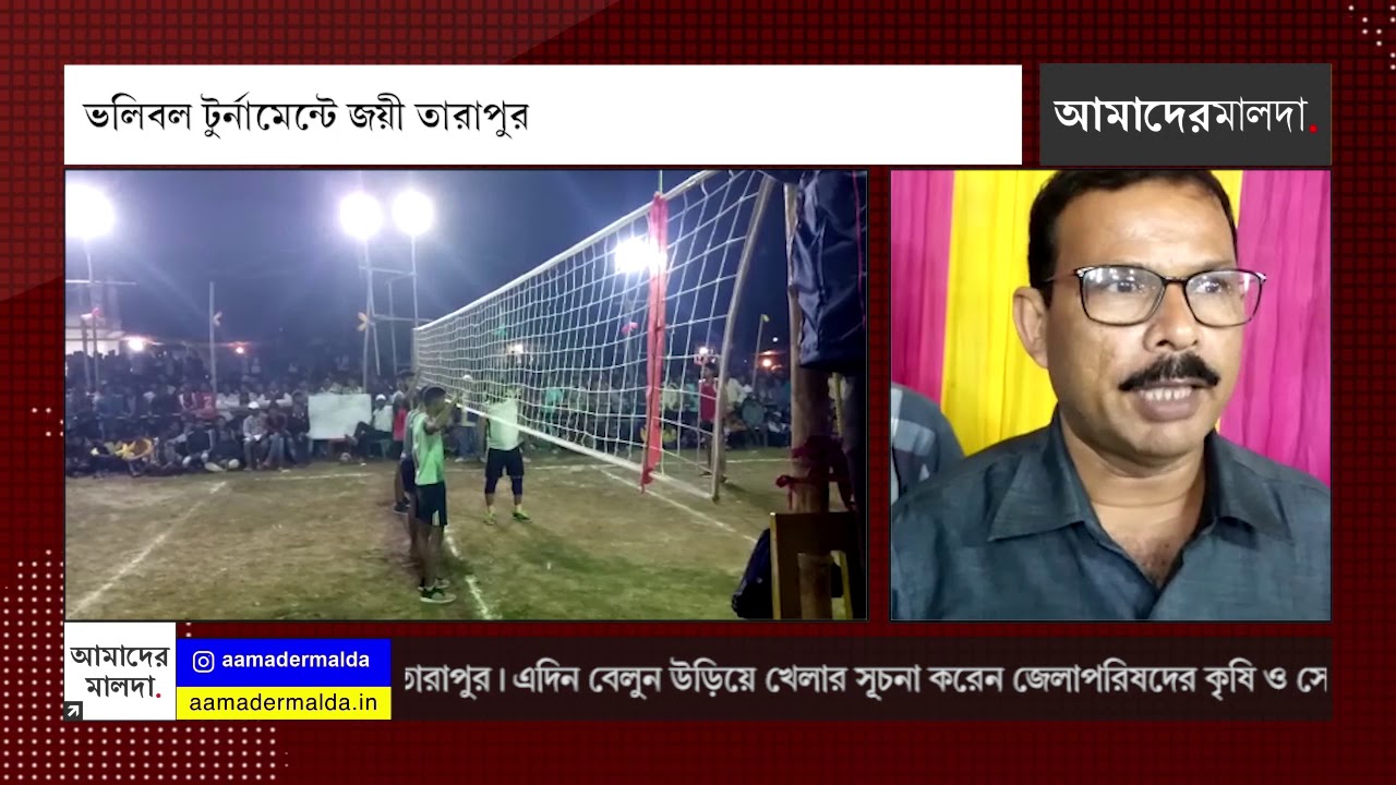 খেলাধূলো