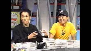 BSマンガ夜話 第11弾（1999年08月30日～09月01日放送分）第03夜「ドラえもん」藤子·F·不二雄