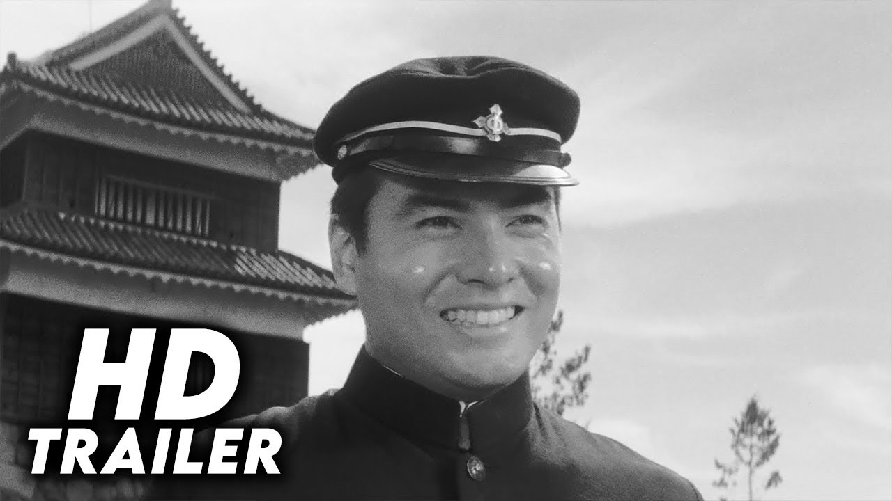 Fighting Elegy (1966) Original Trailer [FHD]