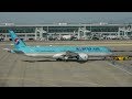 Planespotting Seoul Incheon Airport 2018