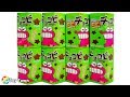 Crayon Shin Chan Chocobi Collection Biscuits Surprise Shinnosuke Nohara Sticker クレヨンしんちゃん チョコビ