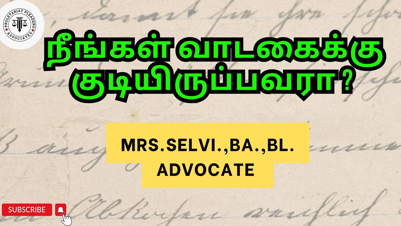 𝙏𝙉 𝙍𝙀𝙂𝙐𝙇𝘼𝙏𝙄𝙊𝙉 𝙊𝙁 𝙍𝙄𝙂𝙃𝙏𝙎 𝙍𝙀𝙎𝙋𝙊𝙉𝙎𝙄𝘽𝙄𝙇𝙄𝙏𝙄𝙀𝙎 𝙊𝙁 𝙇𝘼𝙉𝘿𝙇𝙊𝙍𝘿𝙎 & 𝙏𝙀𝙉𝘼𝙉𝙏𝙎 𝘼𝘾𝙏