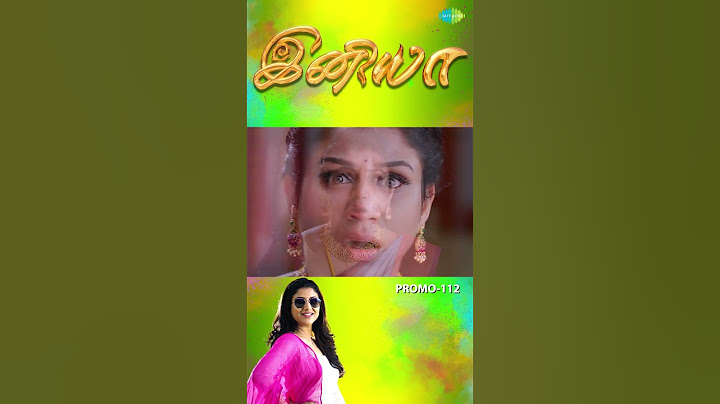 INIYA Serial | EP 112 Promo | Alya Manasa | #shorts  #ytshorts #youtubeshorts
