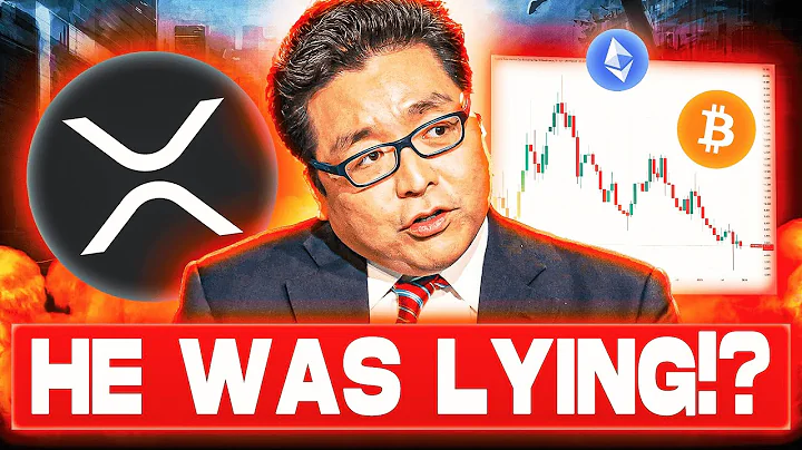 WTF XRP HOLDERS DID WE GET DECEIVED!? | TOM LEE LEAKED DOCUMENT