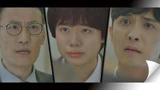 윤나무， 교감에게 사이다↗ ＂아이들이 없으면 학교도 없습니다♨＂  아름다운 세상 (Beautiful world) 9회