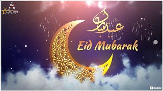 Eid Mubarak Whatsapp Status 2026 | Eid Mubarak Status | Eid ul Fitr Status | Coming Soon Eid Mubarak screenshot 5