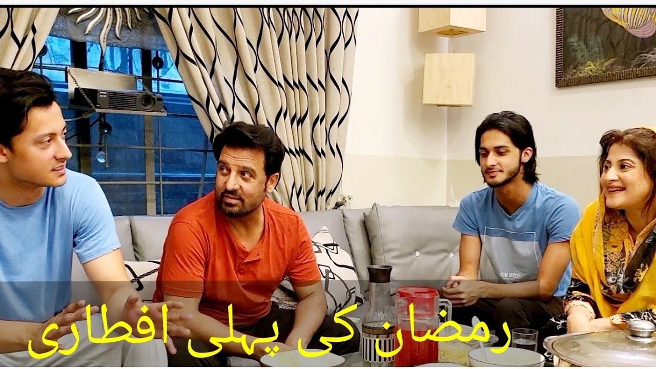 First Iftar with family.Ramazan Mubarak