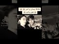 تصميم نارررر... حماسي مقاطع حب 😍 بيسان وانس.. حالات رومانسيه تصميم نارررر... حماسي مقاطع حب 😍 بيسان وانس.. حالات رومانسيه