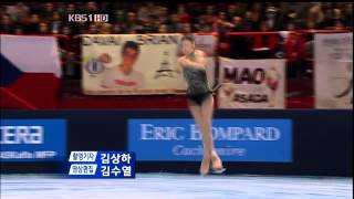 KBS 20091018 뉴스9 피겨여왕 김연아 피겨역사 새로썼다