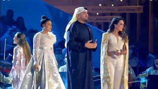 Expo 2020 Dubai "We are the next Generation " Hussain Al Jassmi, Maysa Karaa,Almas