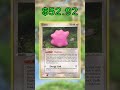 Top 25 Ditto Cards (Most Expensive) English May 2026