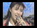 菊池桃子 アイドルを探せ 【1987】【AI補正】